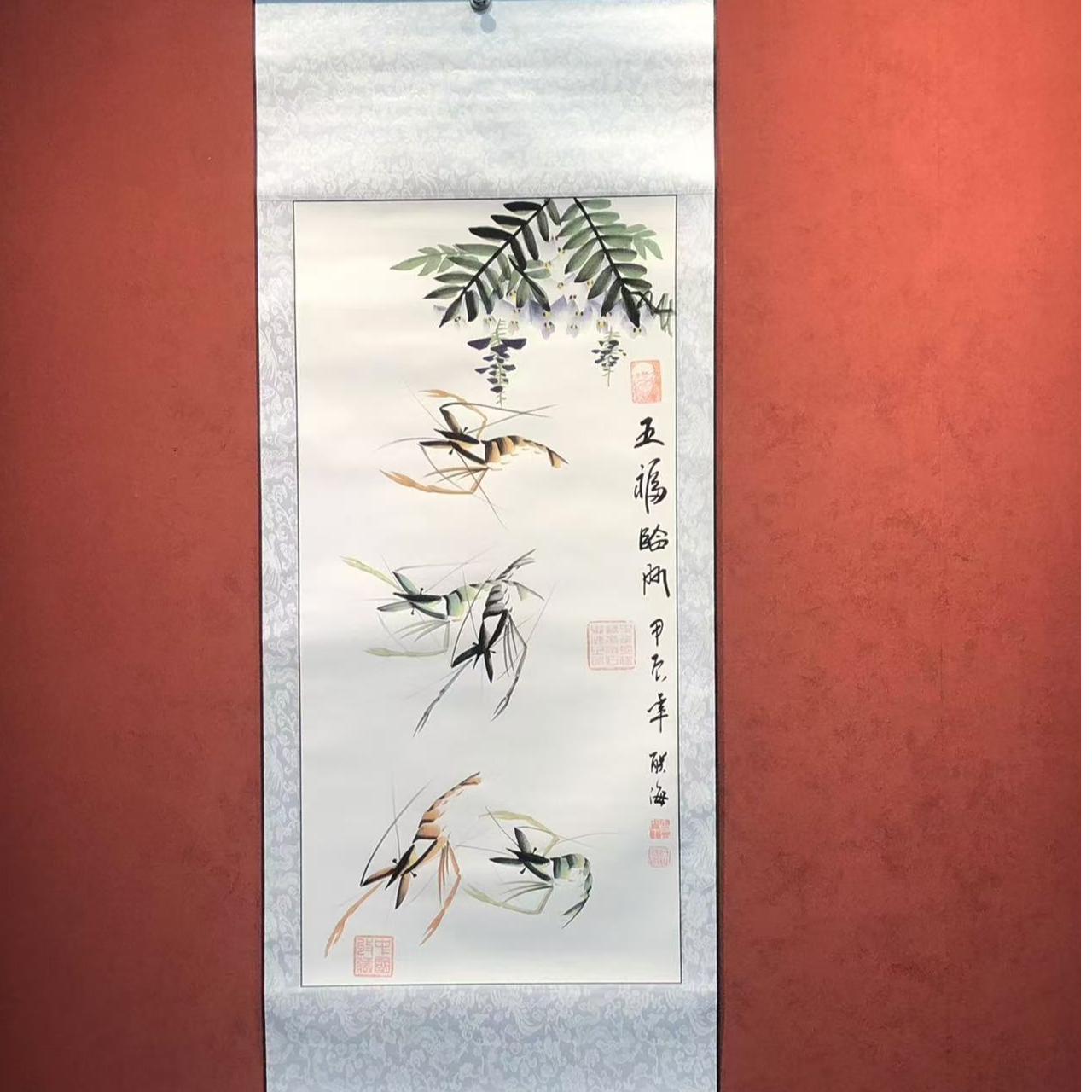 石联海作品 五福临门 三尺竖幅