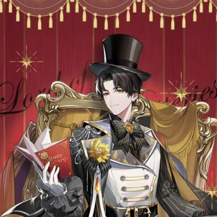 【推推】《诡秘之主》绮梦盛宴系列收藏卡盲盒代拆