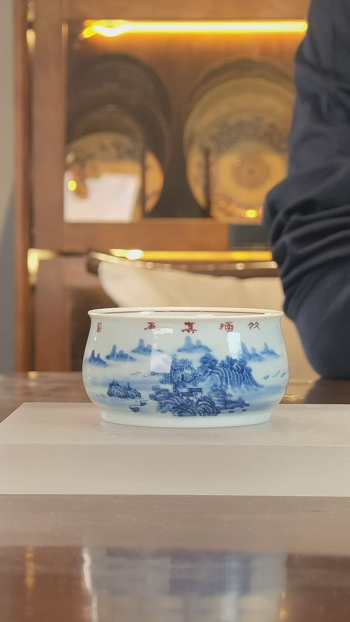 釉下    炉式主人杯