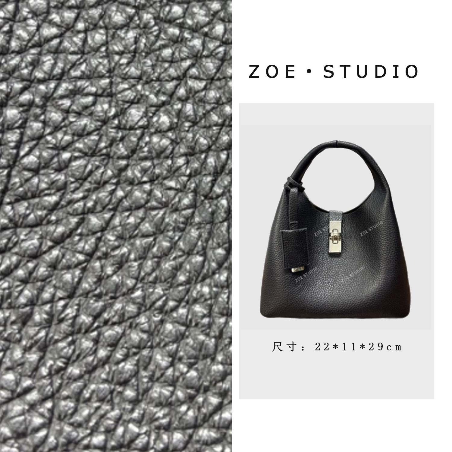 【佐伊甄选】SD-5870-黑色轻奢女士时尚潮流通勤腋下斜挎包