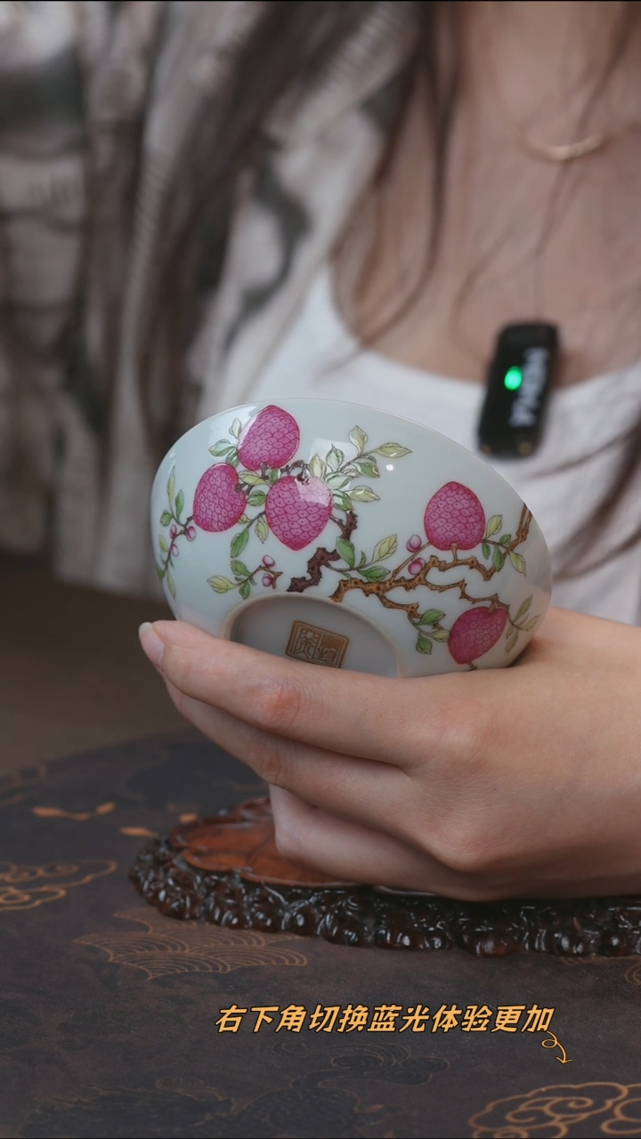 宁封怀古珐琅彩荔枝过墙图普洱杯