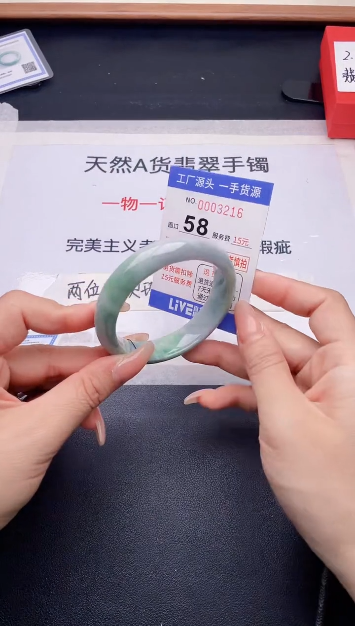 未镶嵌手镯翡翠翡翠手镯未镶嵌