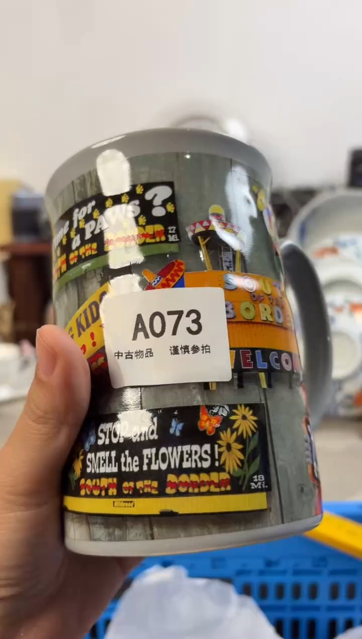 d*陶瓷茶具闪购链接073