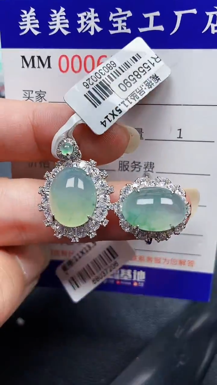 颈饰银S925镶嵌翡翠6350