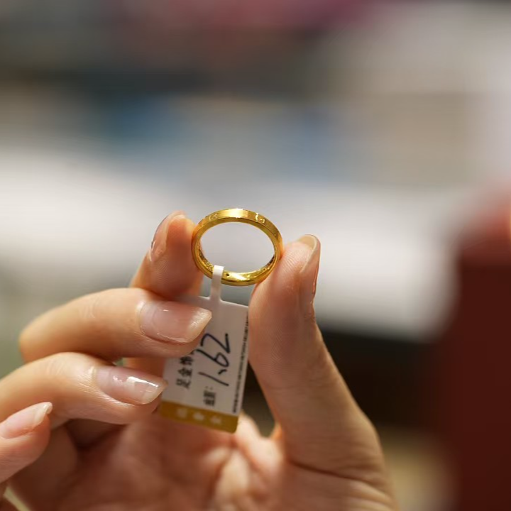 【巧玲专属】足金999卡家饰品 经典时尚百搭（按实际克重多退少补）