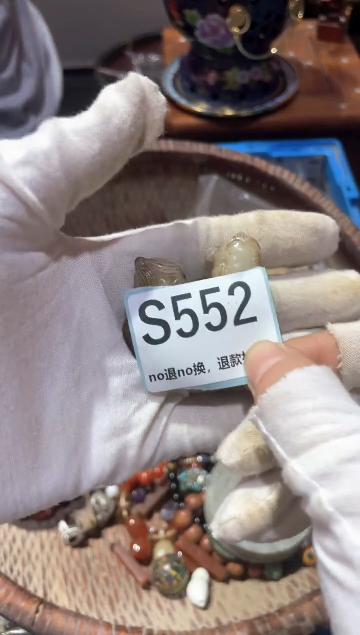 瓷片用****0东轩直播链接火爆