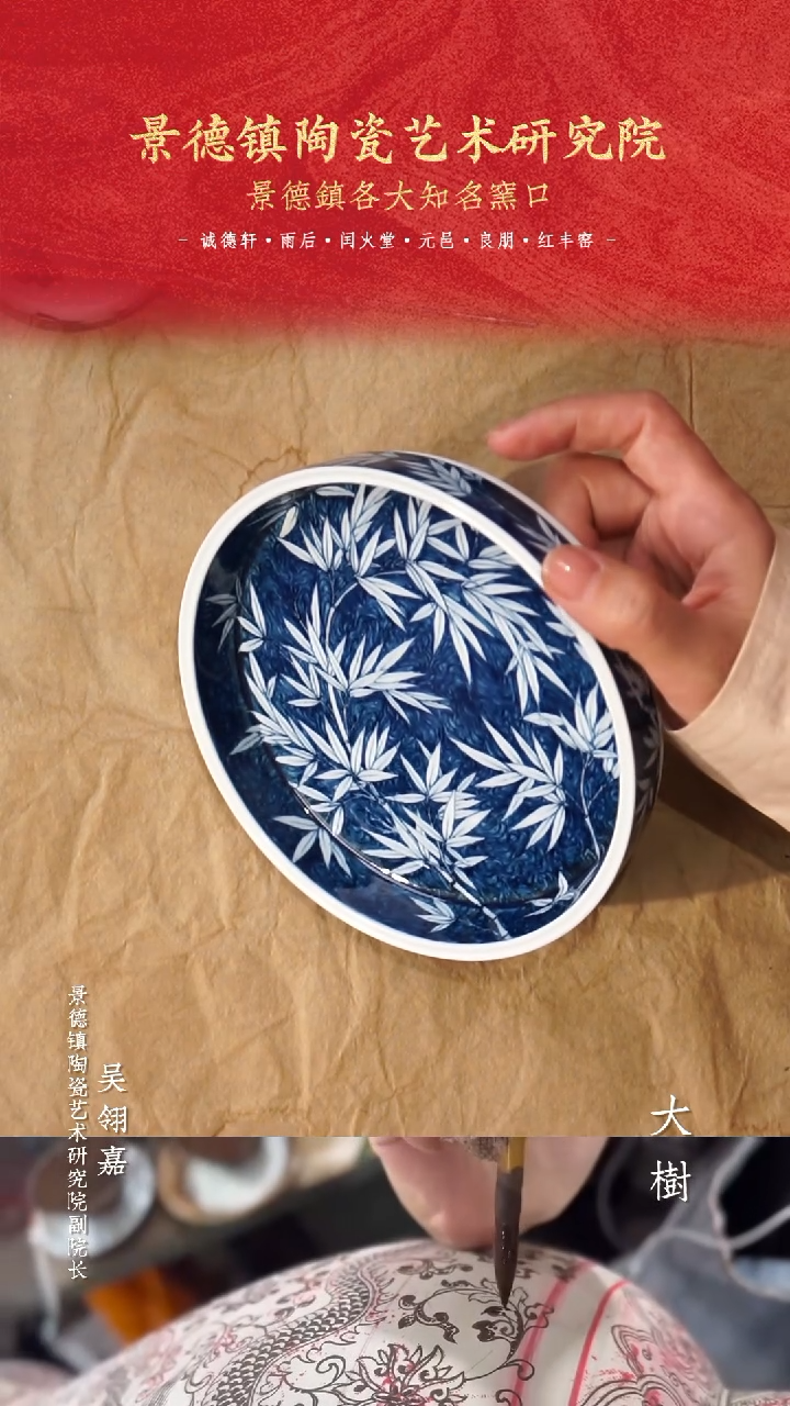 【闪购商品】雪竹壶承雪竹壶承雪竹壶承雪竹壶承