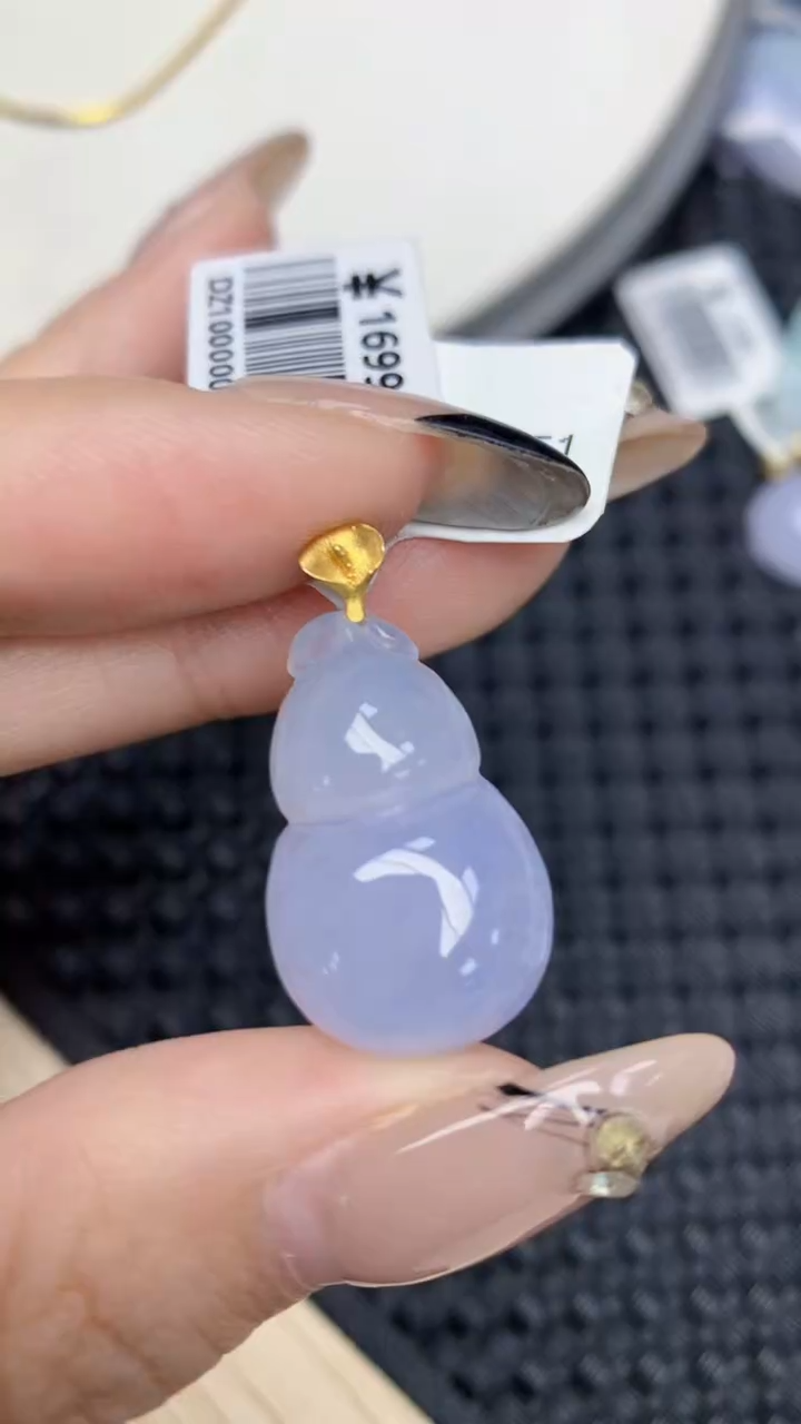 颈饰18K金镶嵌翡翠天然缅甸翡翠a货百元以上9元证书费自理