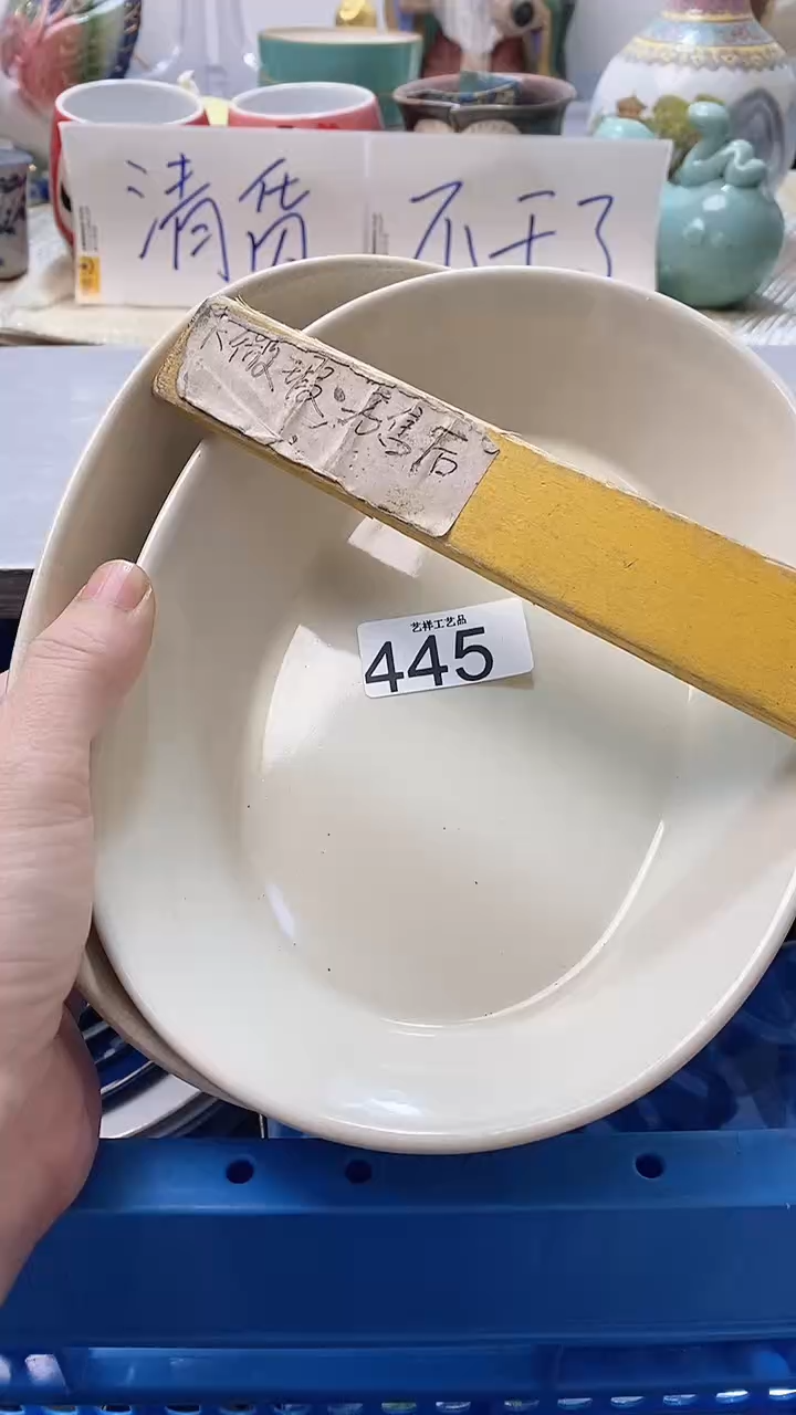 瓷片小***福445瓷片瓷片瓷片瓷片