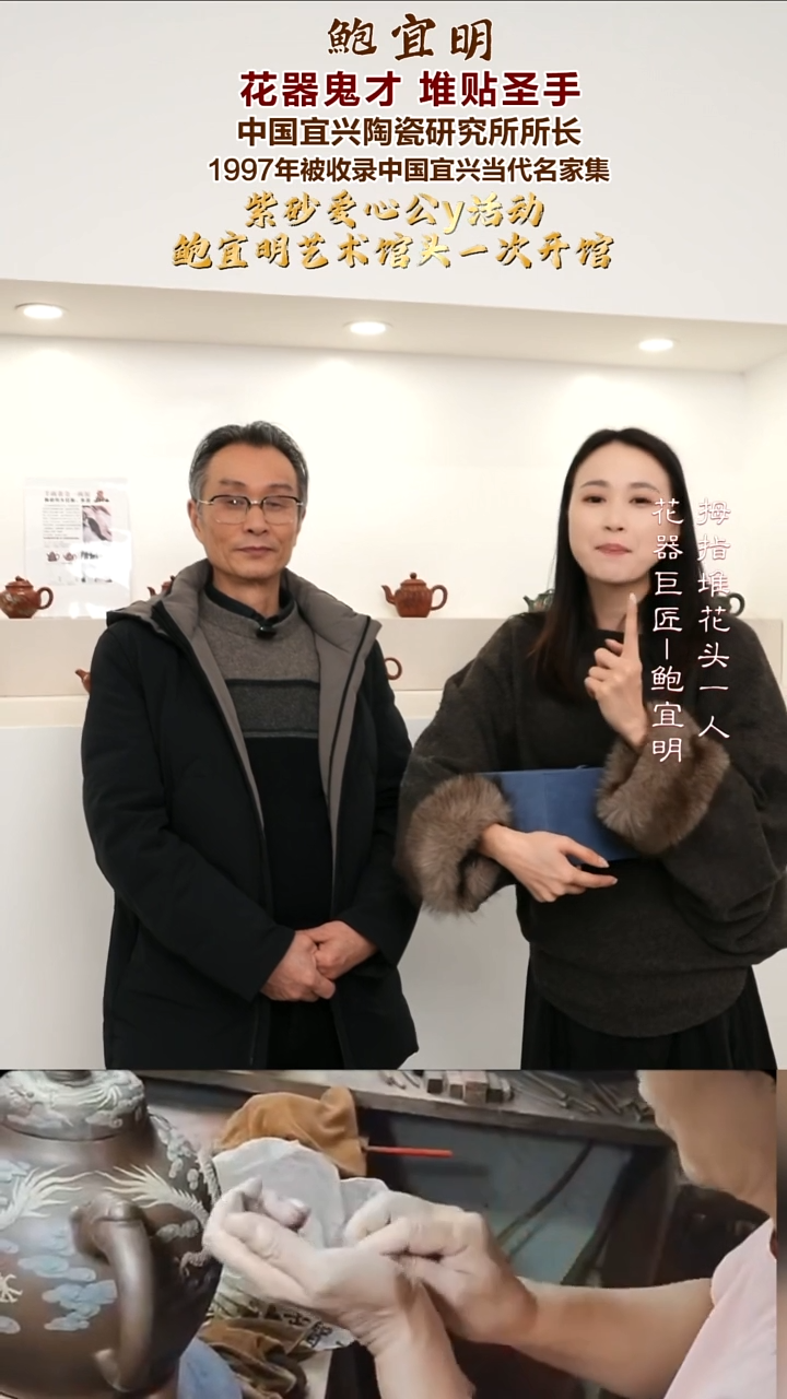 茶壶紫砂BYM112 珊瑚红 320cc