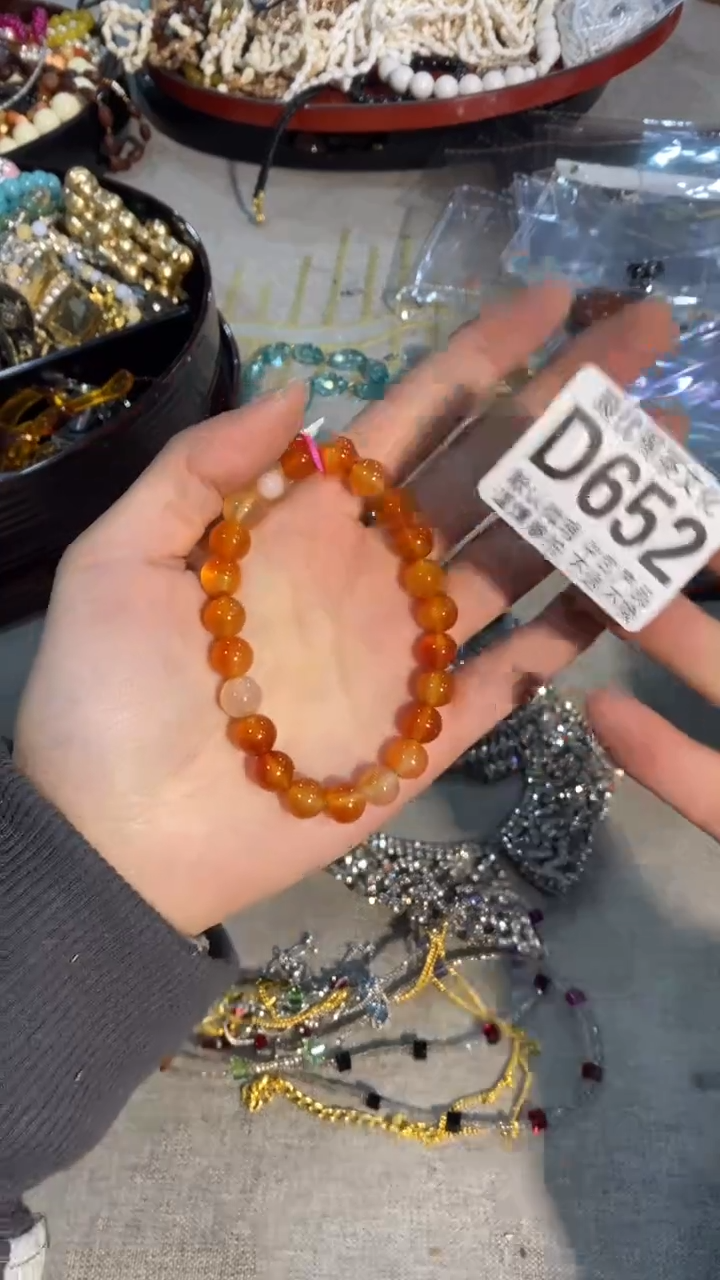 【闪购商品】碟中古商品无售后D652