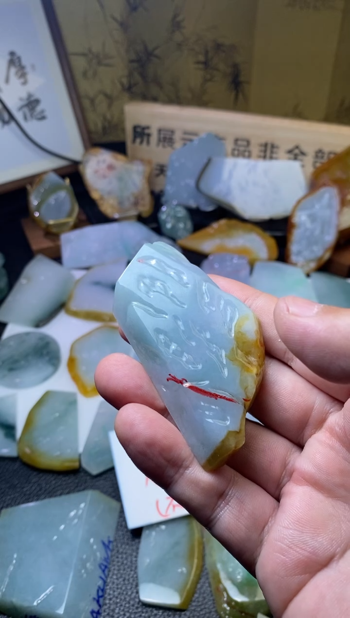 未镶嵌定制翡翠晴****＊翡翠不