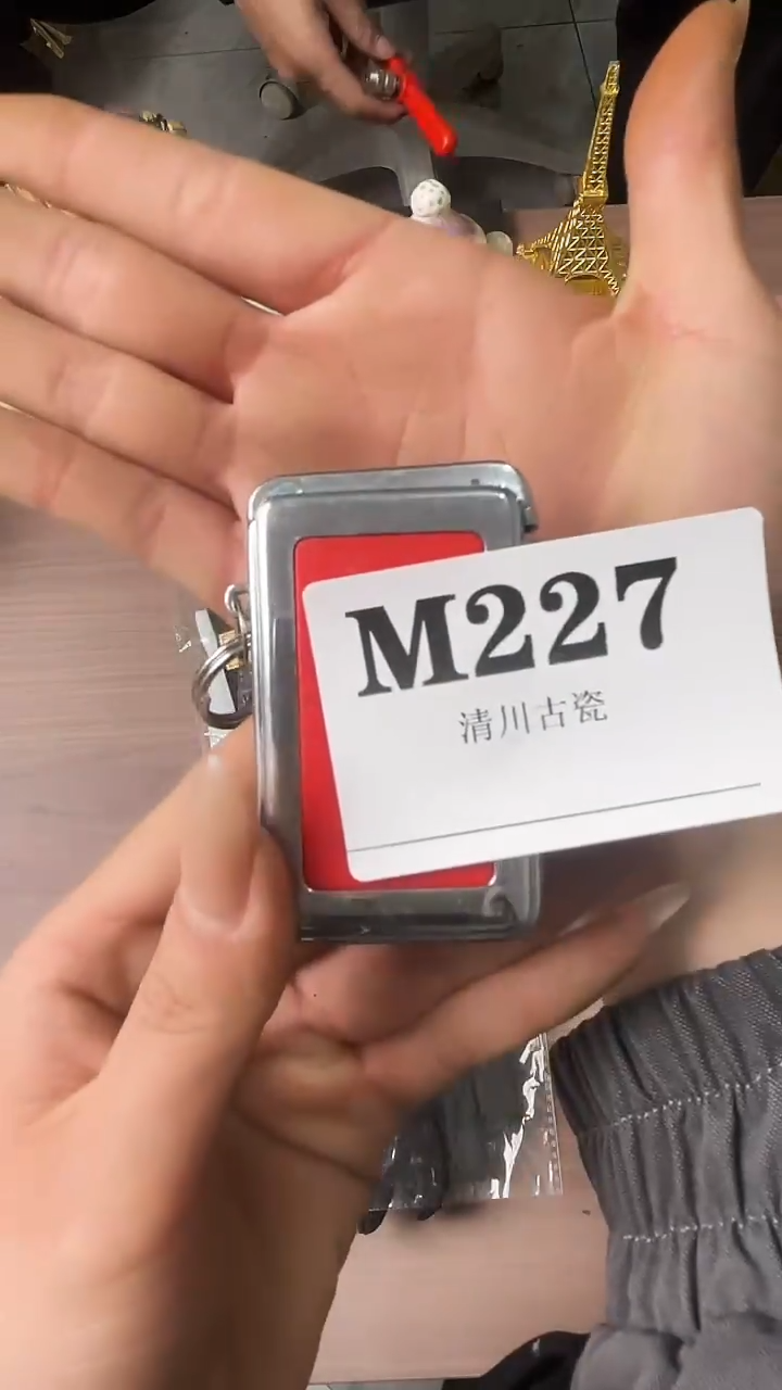瓷片海****司默认微瑕日瓷回流227