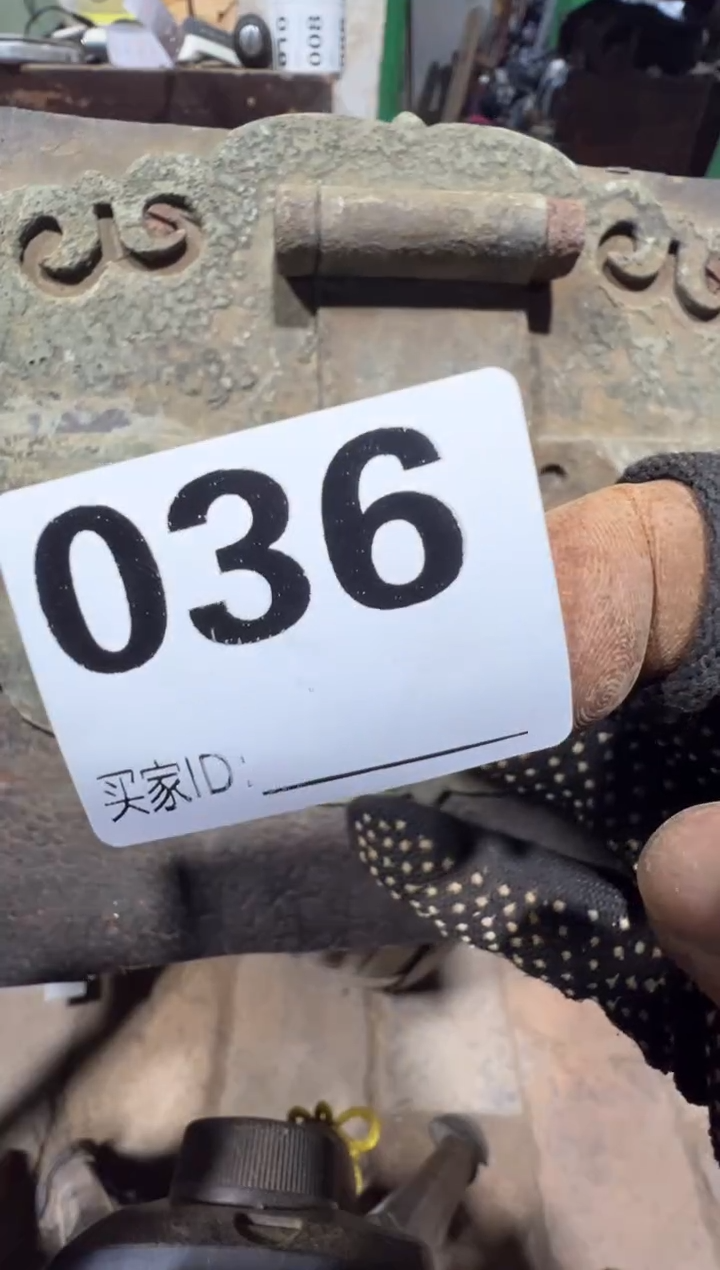 **08180老王直播间专属链接