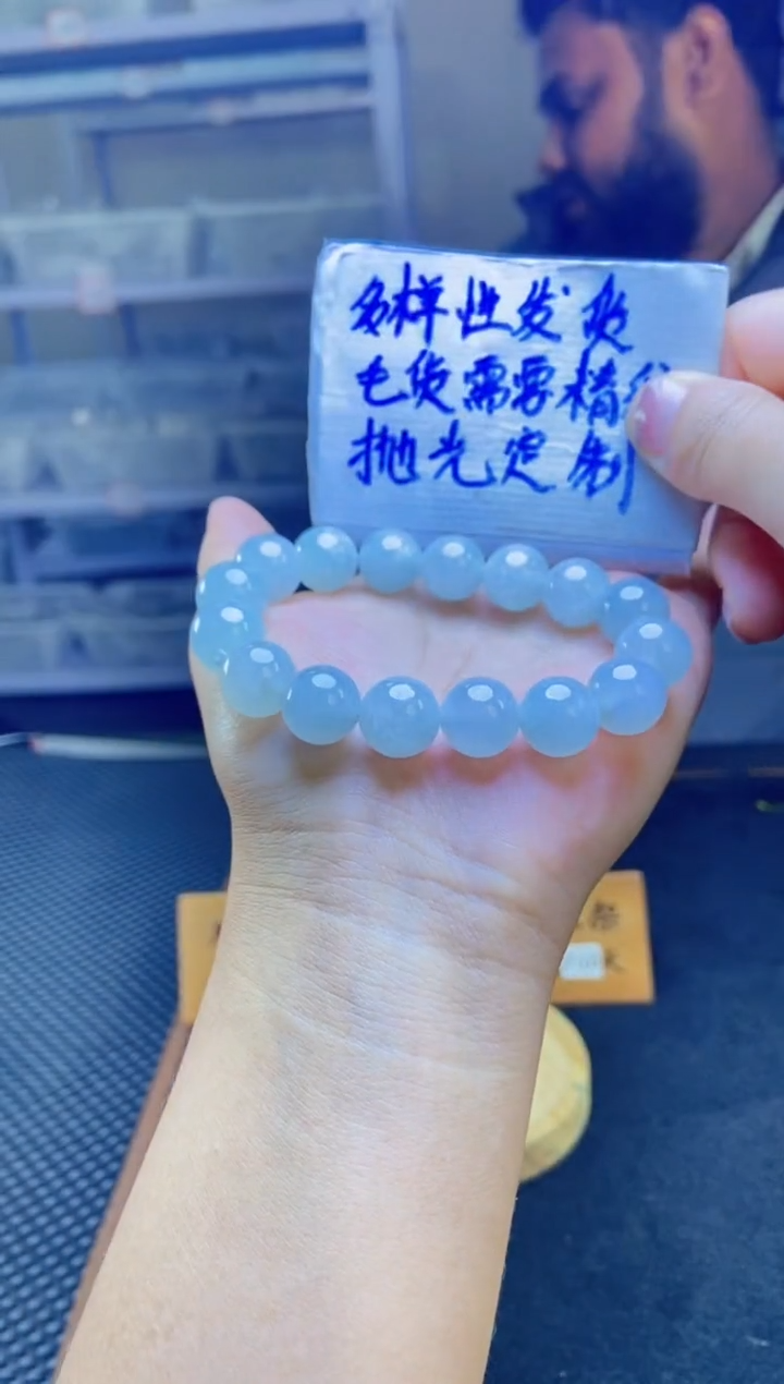 【闪购商品】定制翡翠未镶嵌天然缅甸翡翠A货，拍一发一