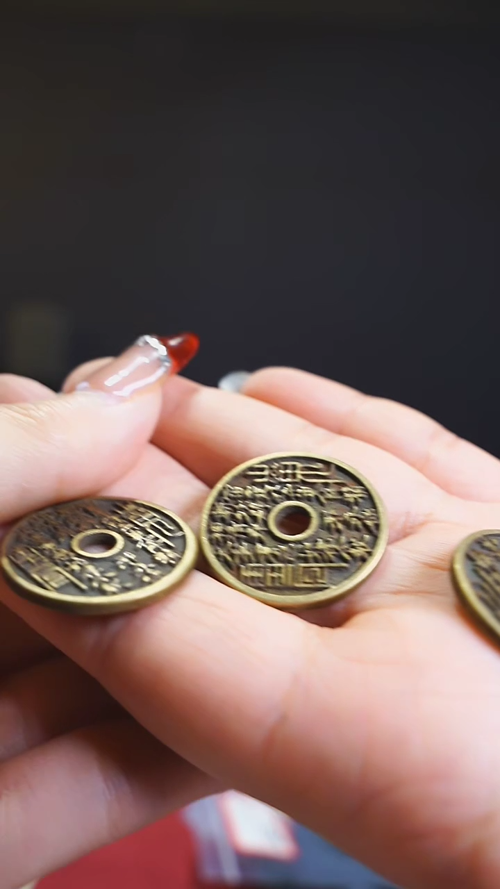 【闪购商品】铜老/山鬼花钱一组三个0188068