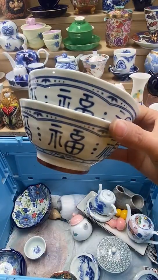 陶用****1闪购名称闪购名称