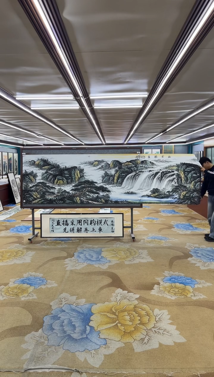 绘画绘画dc邵明义-小丈二-国画