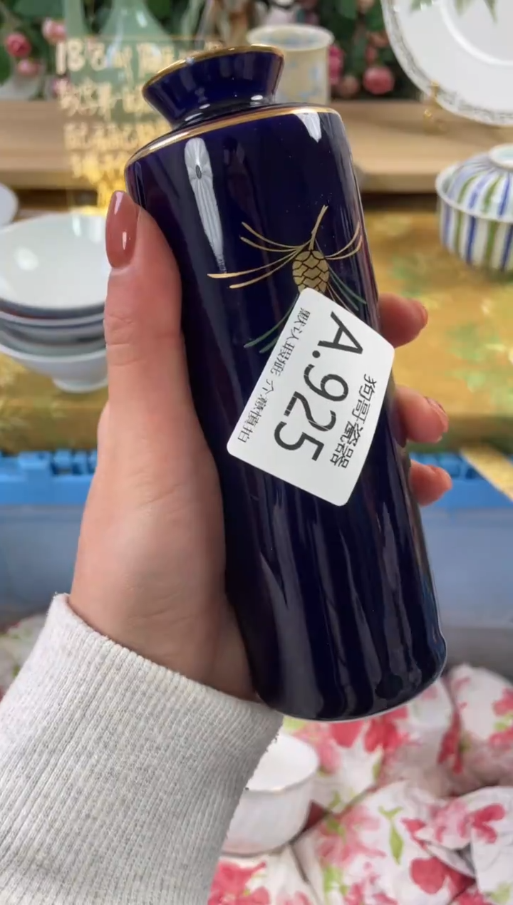 瓷片v****j925狗哥瓷器直播间111