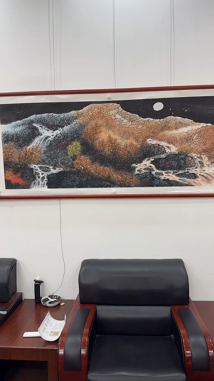 国画便**物杨风顺书画精品