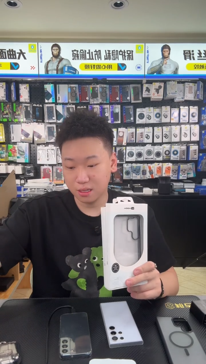 S***灬25U 好贴 透黑色