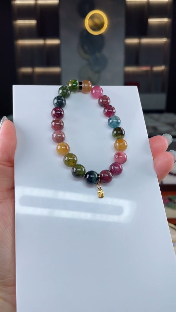 单圈手串未镶嵌碧玺（多样性发一条）T