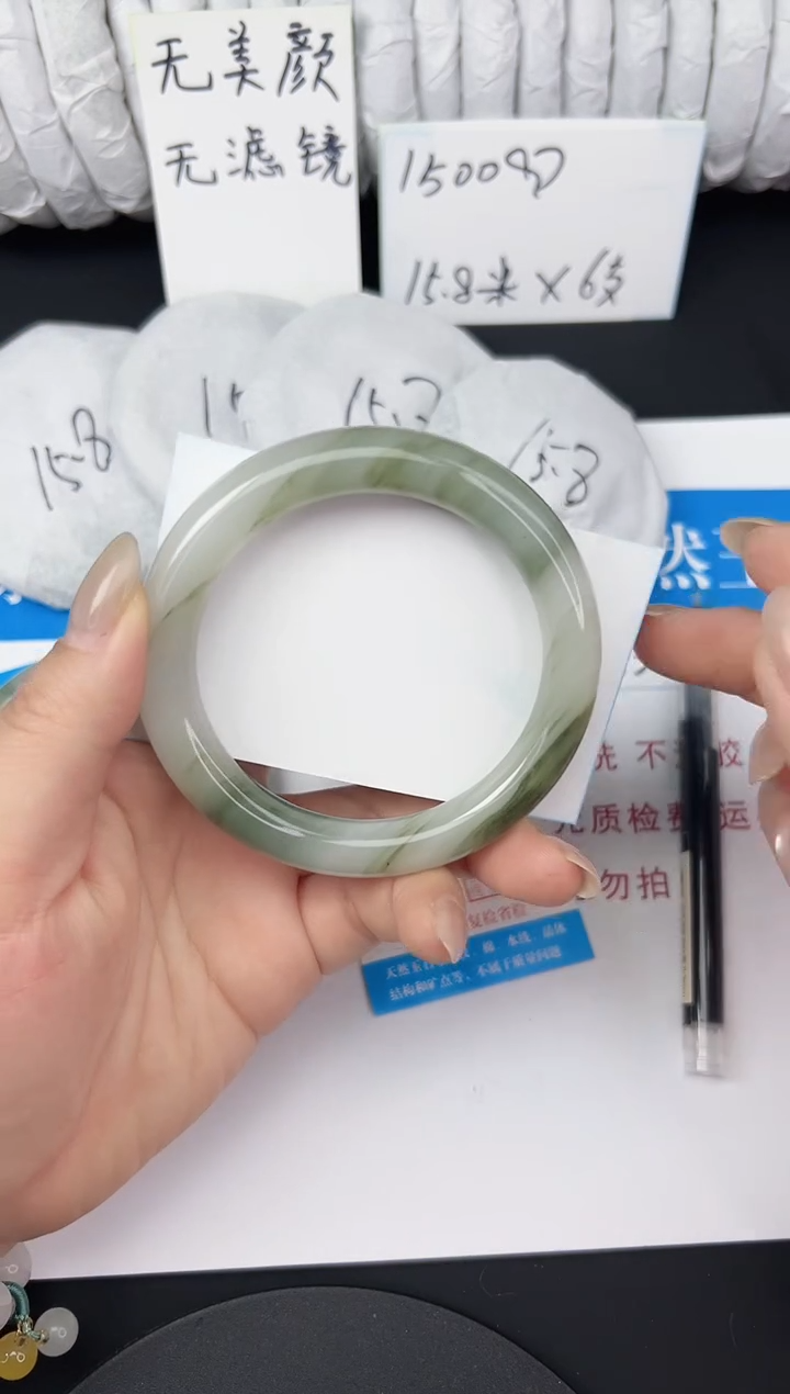 未镶嵌手镯石英质玉40-58/59