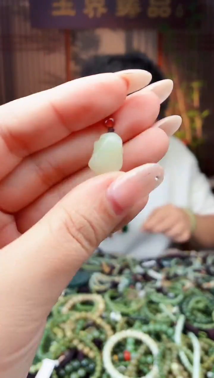 颈饰未镶嵌和田玉多样性发货拍一发一