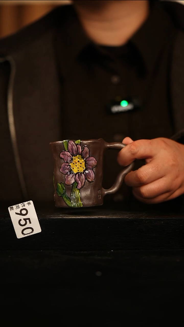 瓷片遇瓷手作同款950