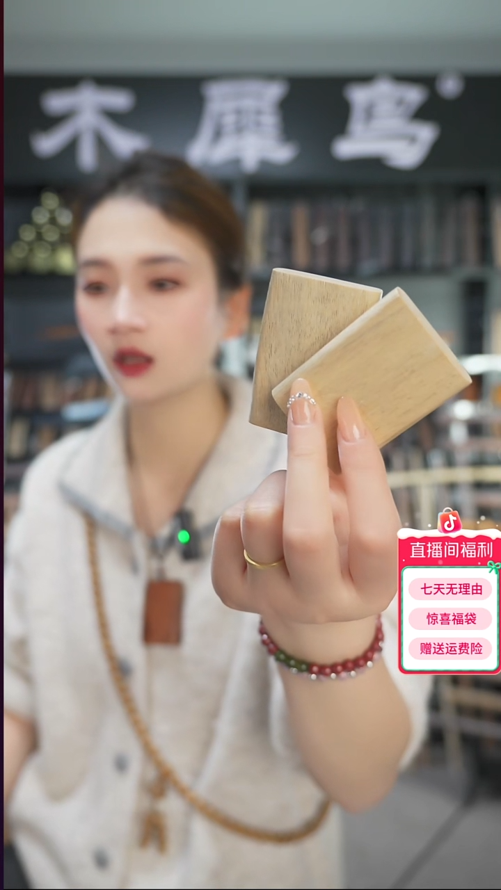 木手作木制雕刻品