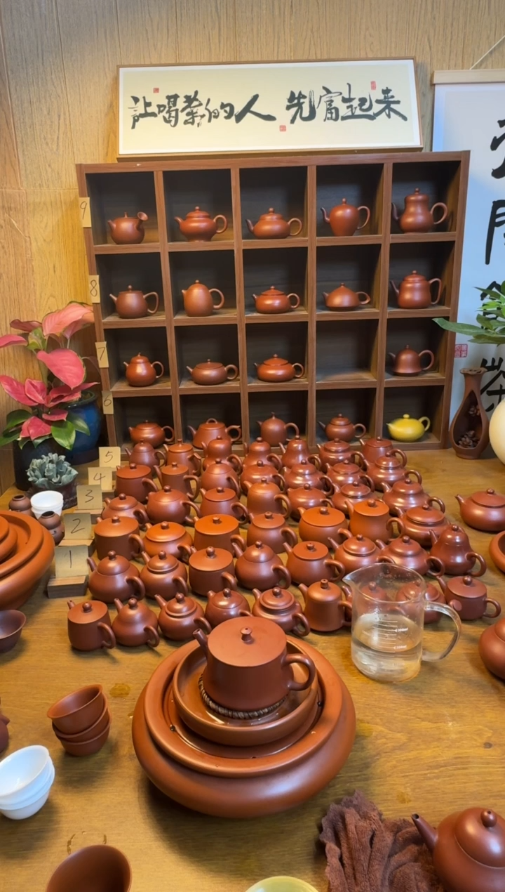 茶壶紫砂关*人潮州原矿朱泥手拉壶云柱+壶承