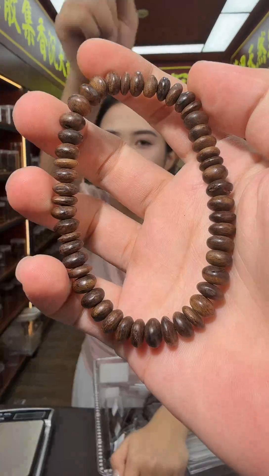 沉香手串45号顺化多样性发一