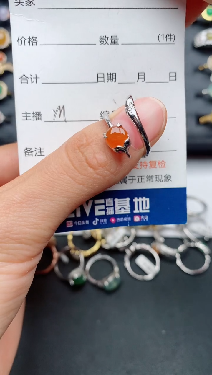 【闪购商品】翡翠戒指银S925镶嵌...........