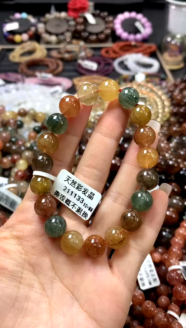 水晶手链未镶嵌10+