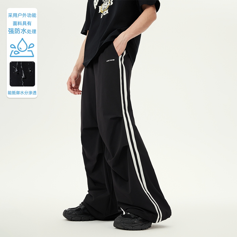 YKYB2025夏季新款运动休闲条纹伞兵休闲裤Y52NXK014
