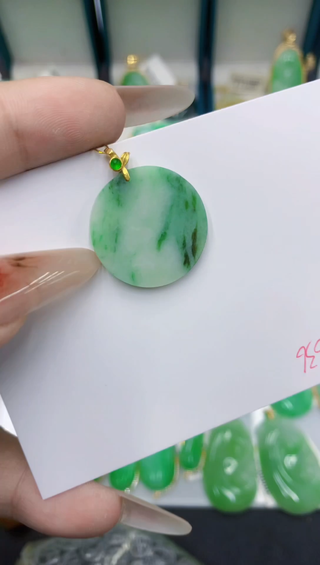 颈饰未镶嵌翡翠111111