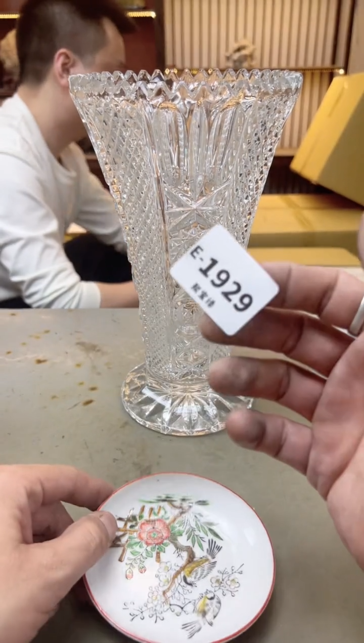 瓷片1929聚宝缘海陶精选