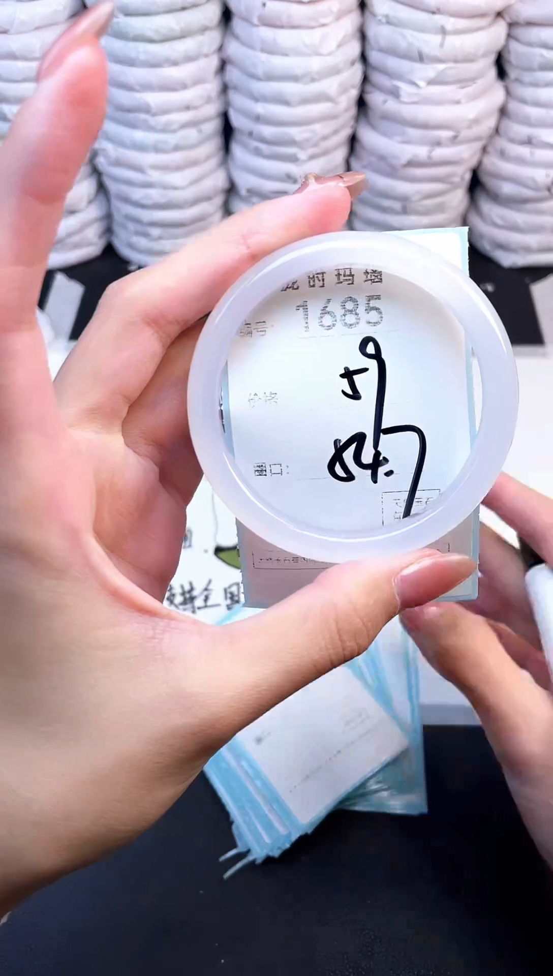 手镯玛瑙/玉髓未镶嵌1685