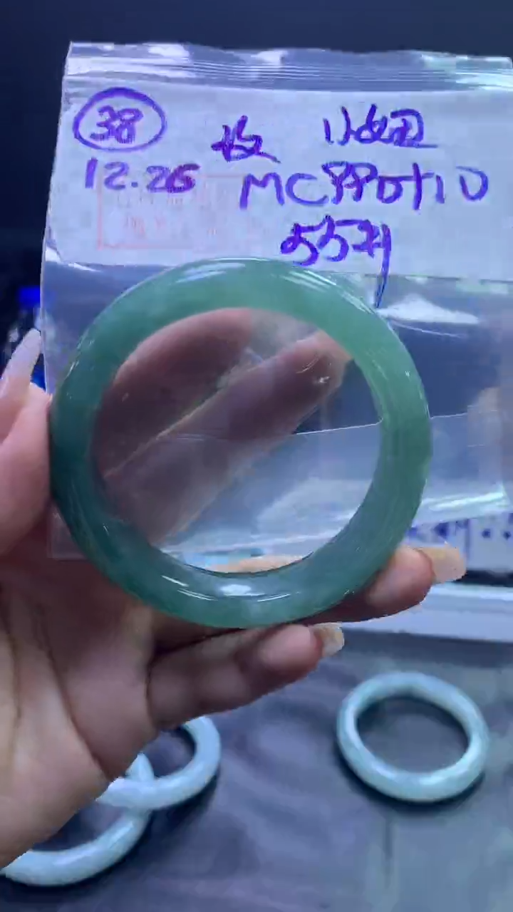 未镶嵌定制翡翠小****个38手镯55纹+990元+拍一发一