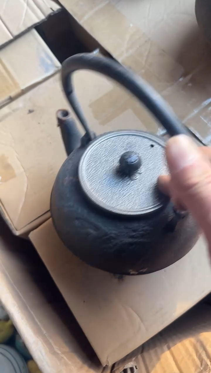 茶盏春*里直播闪购改价链接21