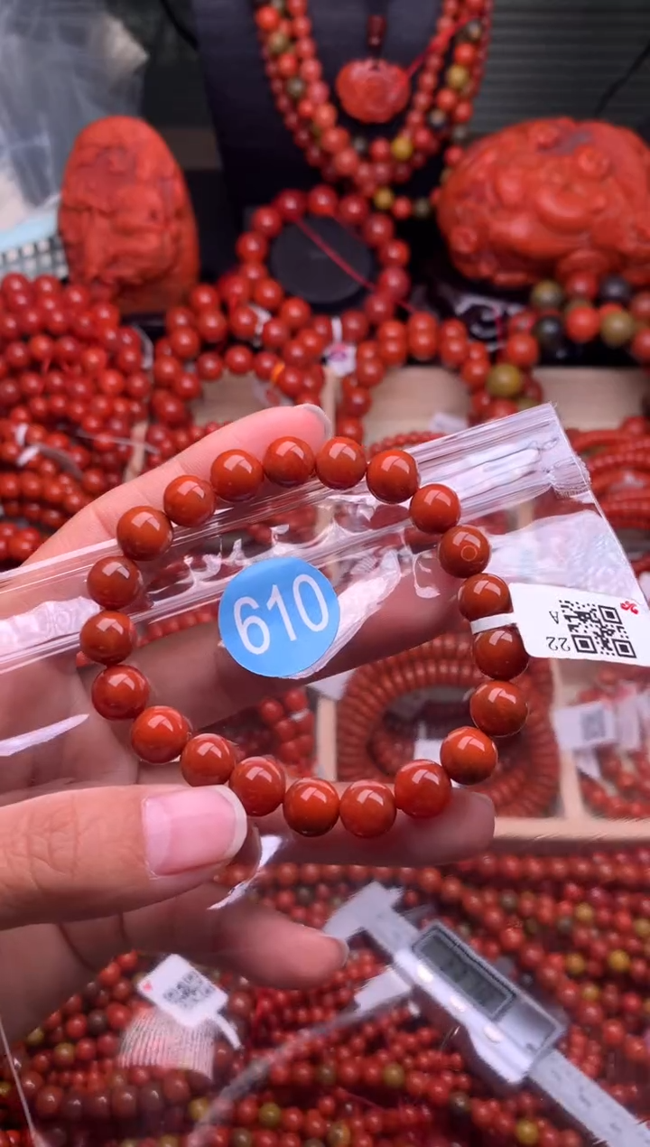 【闪购商品】南红玛瑙珠宝奇石未镶嵌610-8+