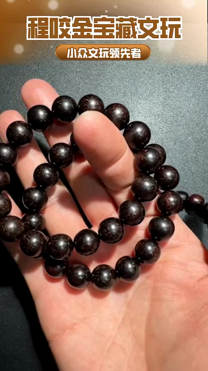 【闪购商品】牛骨其他主播推荐串串 