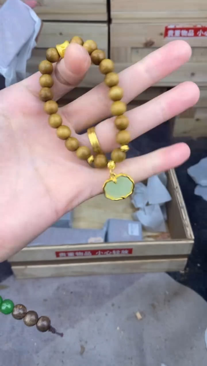 缘圆文玩阁檀木链接@@YS941