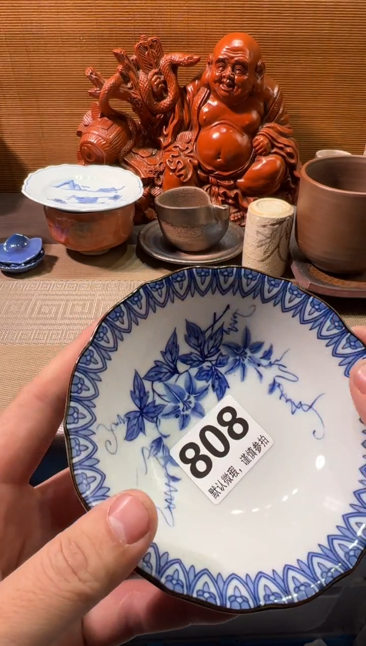 【闪购商品】陶瓷陶瓷陶瓷陶瓷陶瓷