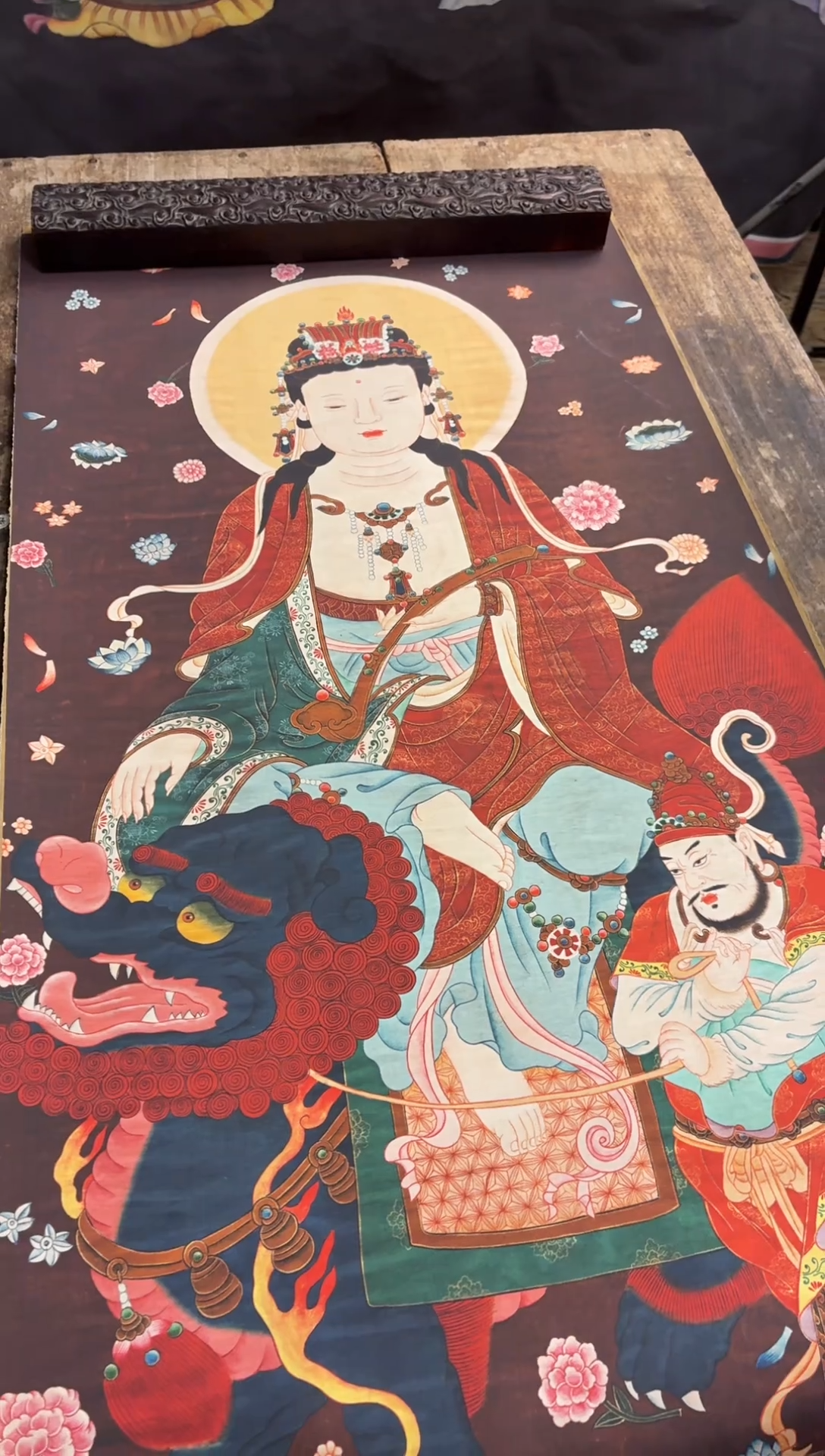 装裱画澄空梵像高端精选链接AA97