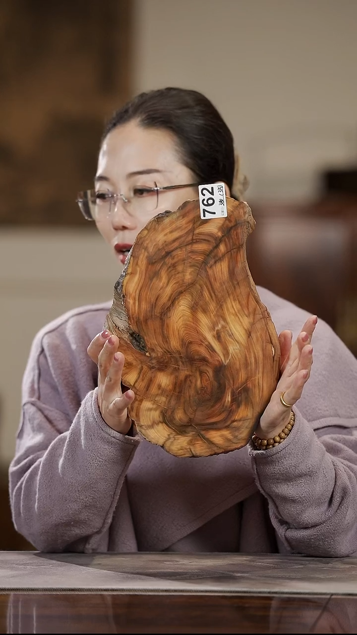 柏木（崖柏）762陈化黑油香料小干泡