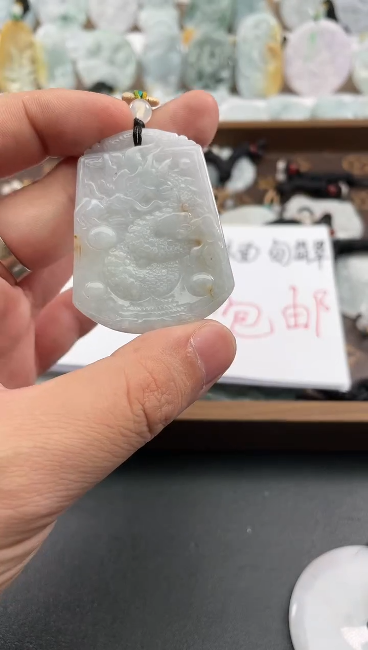 颈饰未镶嵌翡翠25/12/26/.45