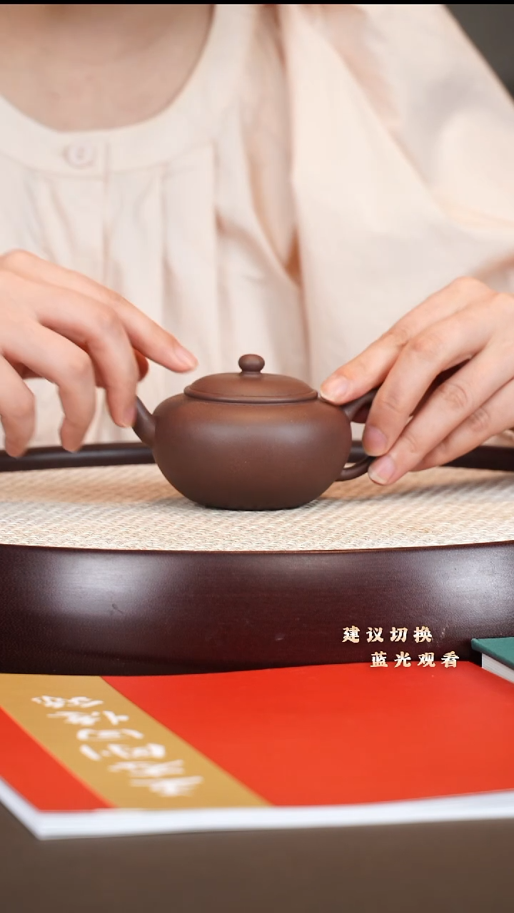 茶壶紫砂扁樱 底槽清 220cc
