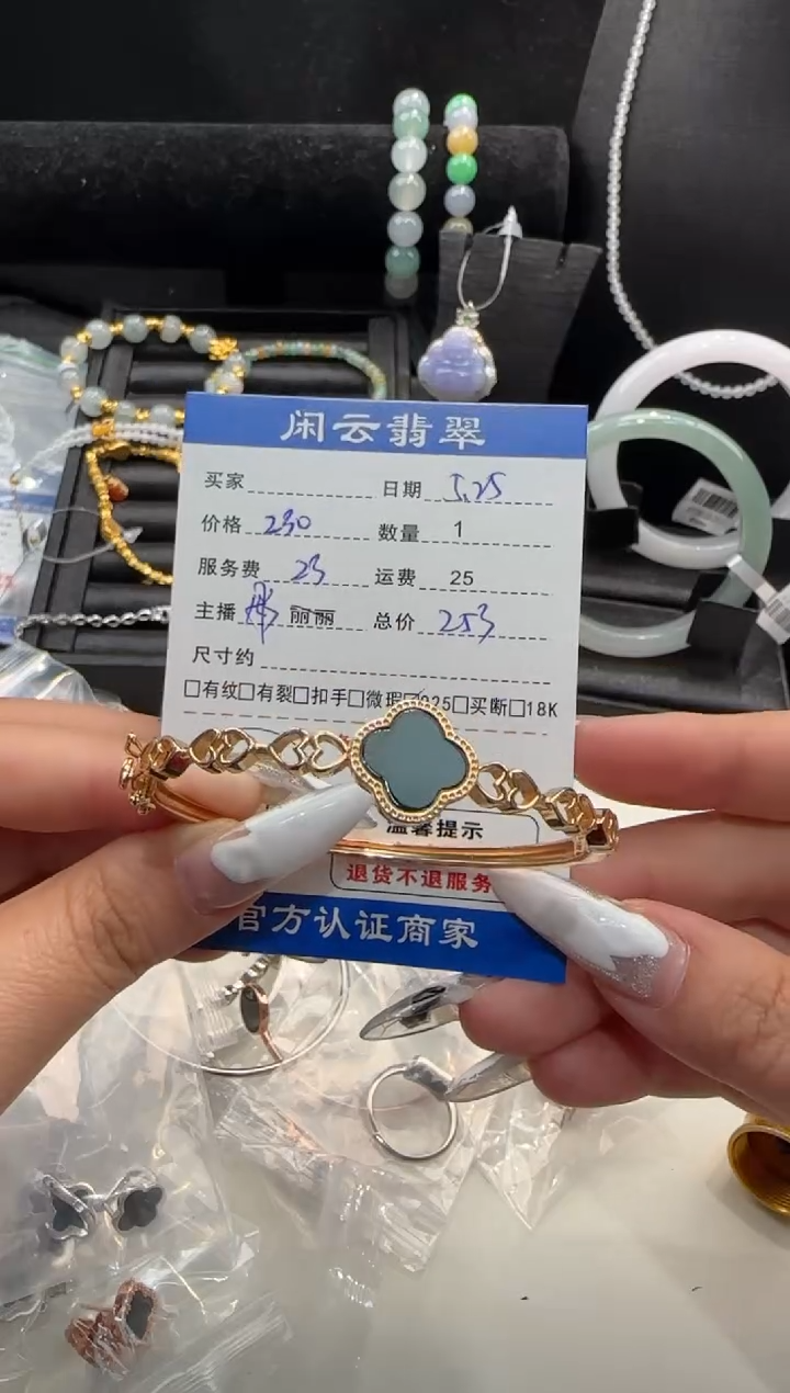 翡翠手镯银S925镶嵌翡翠手镯