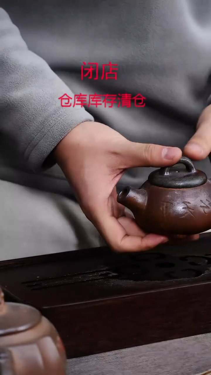 茶壶紫砂宜兴柴烧紫砂壶